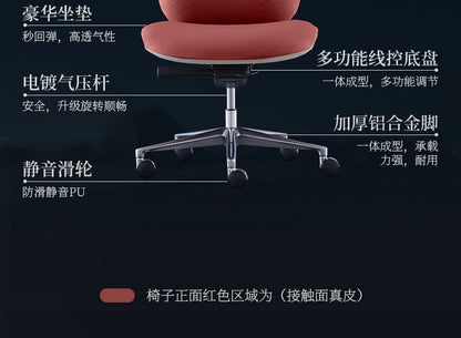 Studie Drehbarer Bürostuhl Liege Moderner Lazy Ergonomischer Thron Leder Bürostuhl Nordic Computer Mobilya Salonmöbel