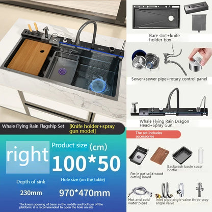 Goldene Küchenspüle aus Edelstahl, multifunktionale Wasserfall-Auslass, Einzelschlitz, Klavierknopf, Digitalanzeige