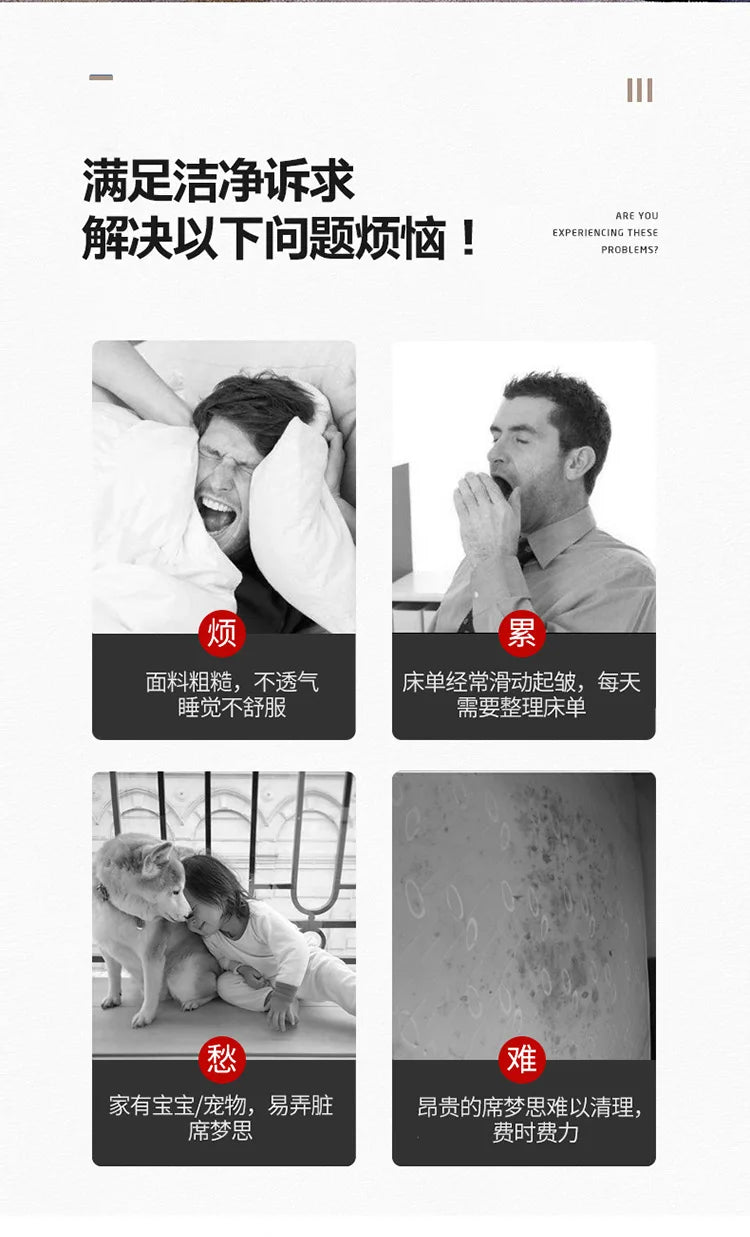 Waterproof Thicken Mattress Cover Quilted Latex Mat Bed Covers Pad Skin-Friendly Fitted Sheet Protector Bedspread150/160/180x200.