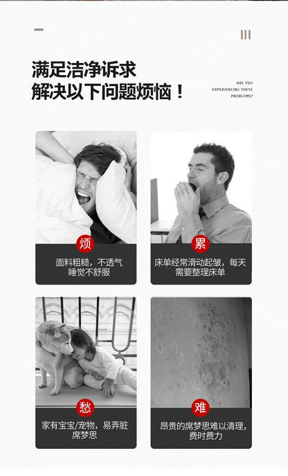 Waterproof Thicken Mattress Cover Quilted Latex Mat Bed Covers Pad Skin-Friendly Fitted Sheet Protector Bedspread150/160/180x200.