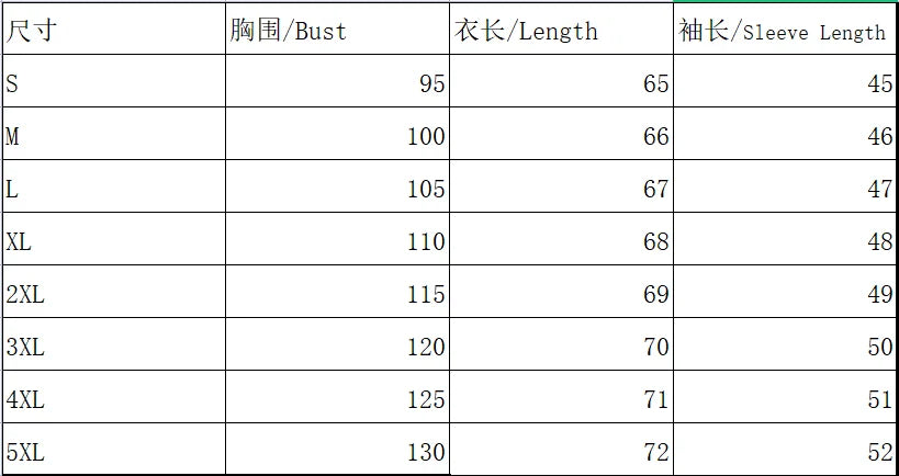 Fashion Woman Shirt Casual Loose Long Sleeve Shirt Feminine Temperament Print Top.