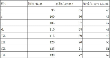 Fashion Woman Shirt Casual Loose Long Sleeve Shirt Feminine Temperament Print Top.