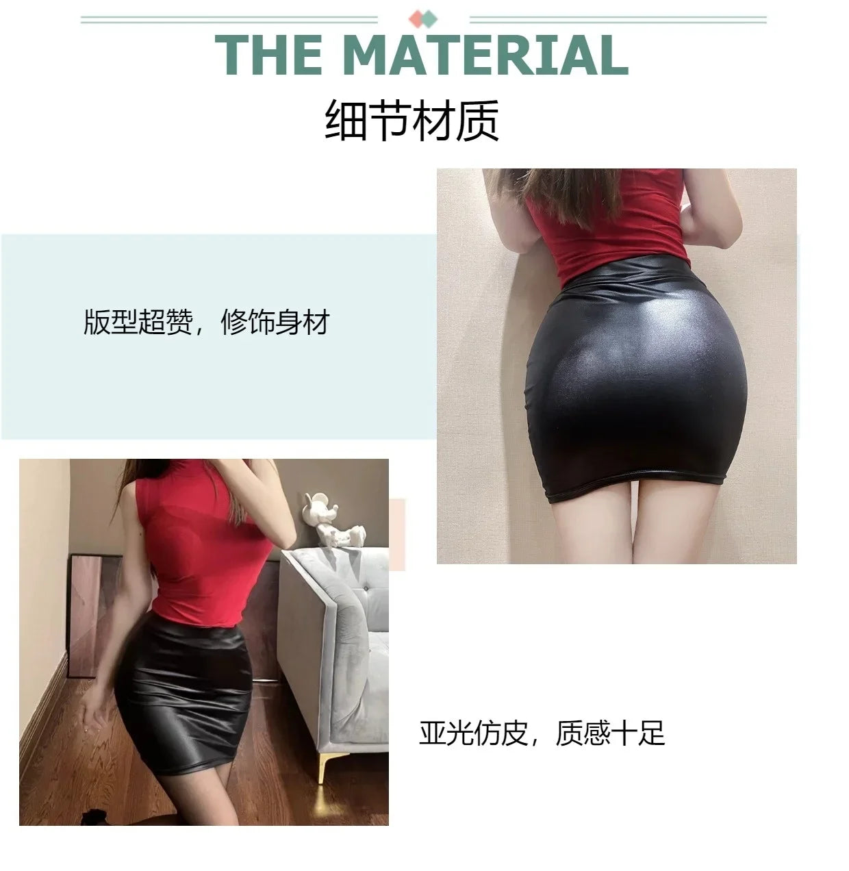 Leather Matte Slim Mini Sexy Fashion PU Hot Short High Waist Skirt Korean Nightclub Streetwear Wholesale Clothes 7ST.