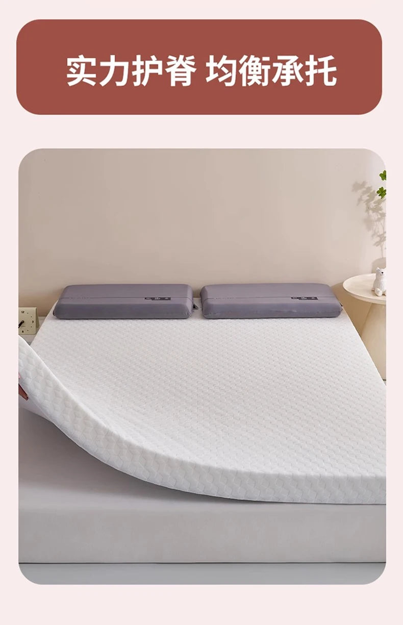 Anpassbare Memory-Schaum-Latexmatratze, Heimbettmatratze, weiches Schlafzimmerkissen, speziell für Mietzimmer