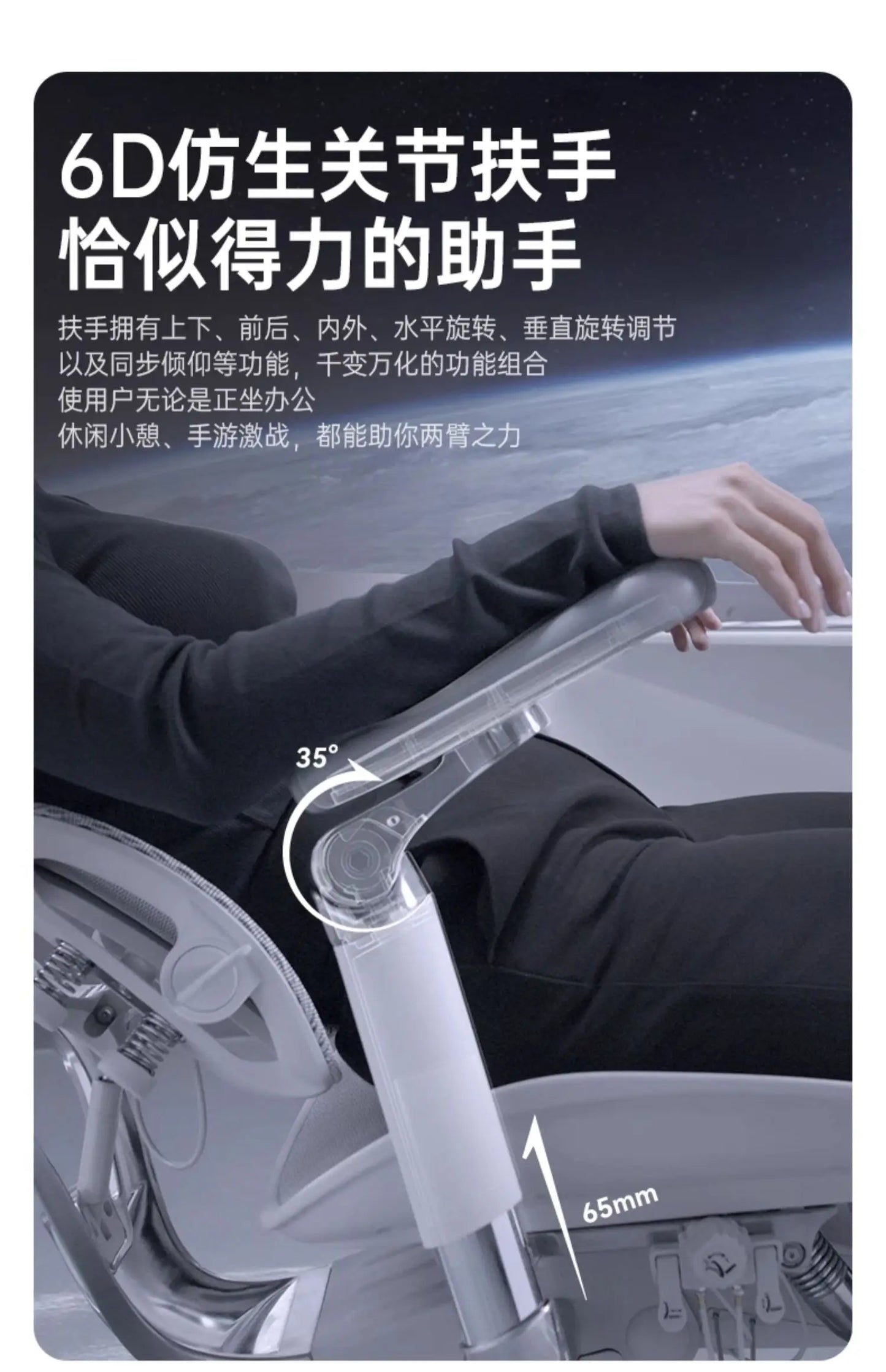 Drehbarer, ergonomischer Bürostuhl, Liegestuhl, moderner mobiler Luxus-Bürostuhl, Designer-Räder, Lese- und Konferenzstuhl, Wohnmöbel