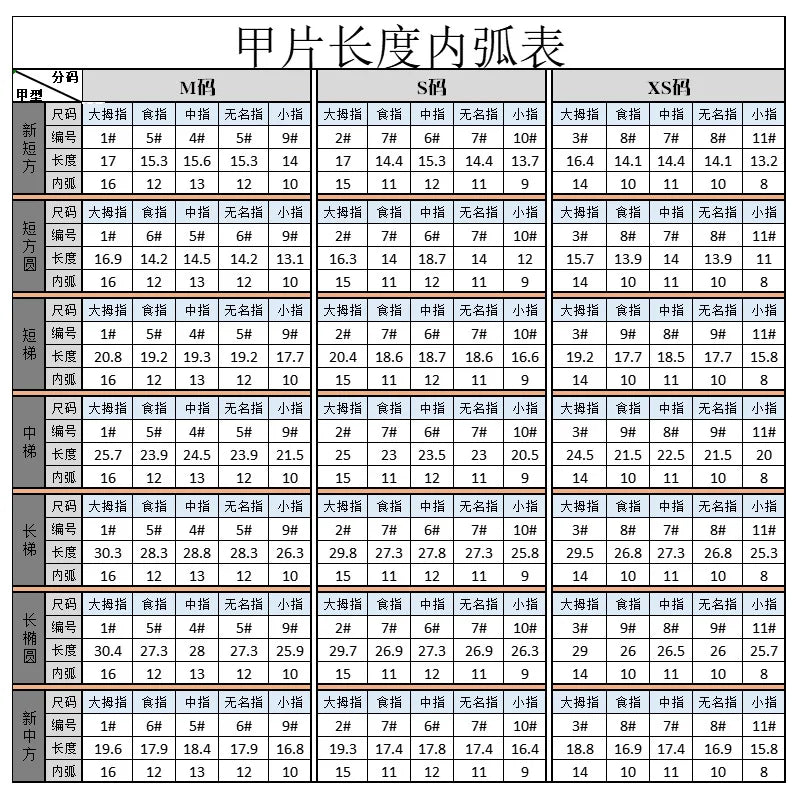 10pcs Ballet Short Nail Tips Set-Glossy Finish Polka Dot & Solid Color Designs with 3D Bow Accents Nail Art for Women and Girls.