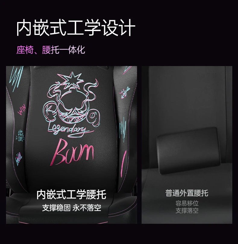 Gaming-Stuhl mit langer Rückenlehne, mobil, bequem 
 Hochwertiger europäischer Ästhetikstuhl, bequem, ergonomisch 
 Silla Gamer-Möbel