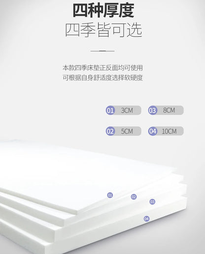 Hoch belastbare Schwamm matratze 1.5/1,8 m Einzel-Doppels chlafsaal 0,9 m weiches Kissen verdicktes Schwamm kissen faltbare Matratze