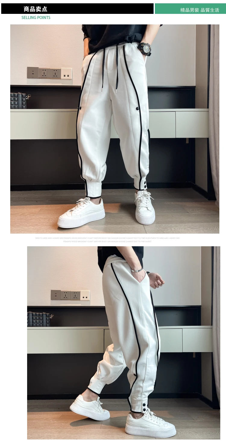 Spring Autumn Casual Joker Harlan Pants Sports Bundle Leg Waist Pants Streetwear Fashion Men Black White Grey Elastic Trousers.