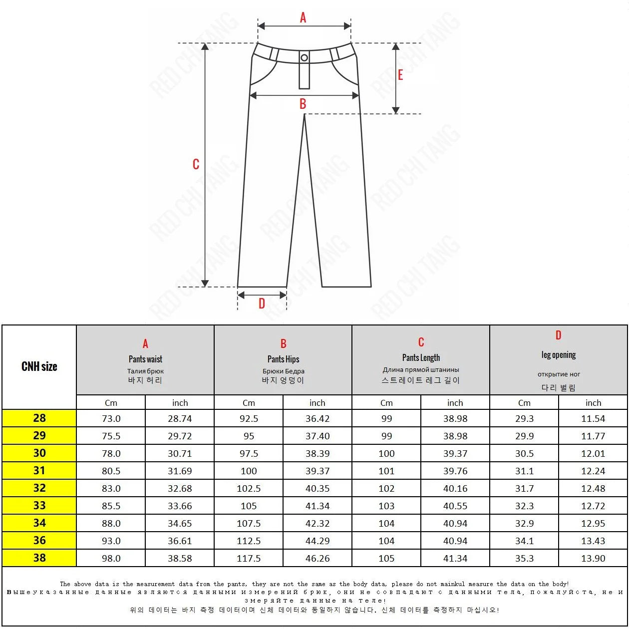 2025 Men's Casual Pants Slim Fit Stretch Classic Chino Trouser Male Stretch Elastic Korean Summer Dress Ice Light Thin Business.
