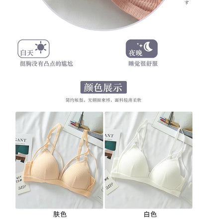Sexy Women Bra Wire Free Brassiere Push Up Lingerie French Triangle Cup Bra Underwear Thread Top Female Intimates Bralette.