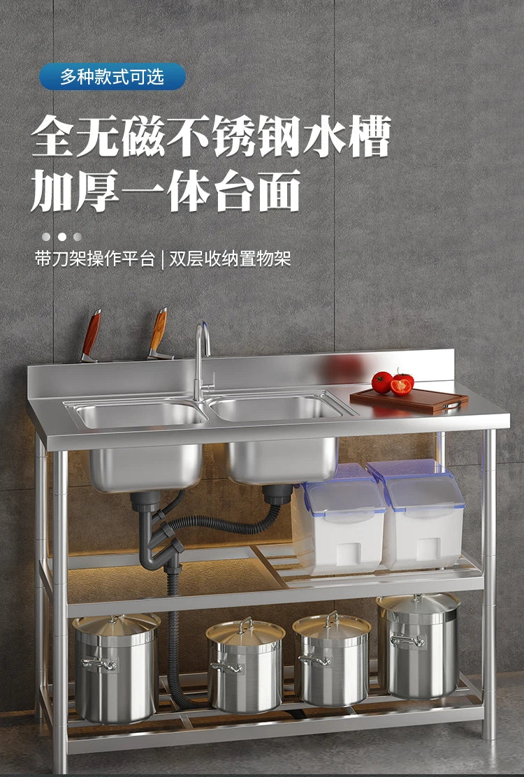 Free Standing Whole Body 100% Stainless Steel 304 Vegetables Wash Basin Kitchen Sink Pool with Bracket and Board