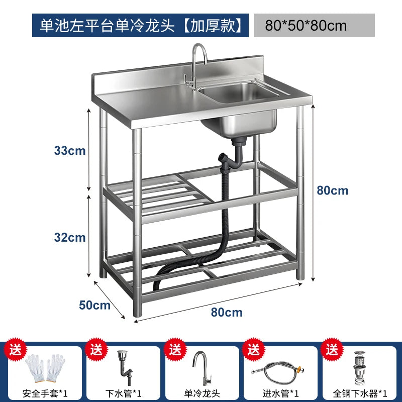 Free Standing Whole Body 100% Stainless Steel 304 Vegetables Wash Basin Kitchen Sink Pool with Bracket and Board
