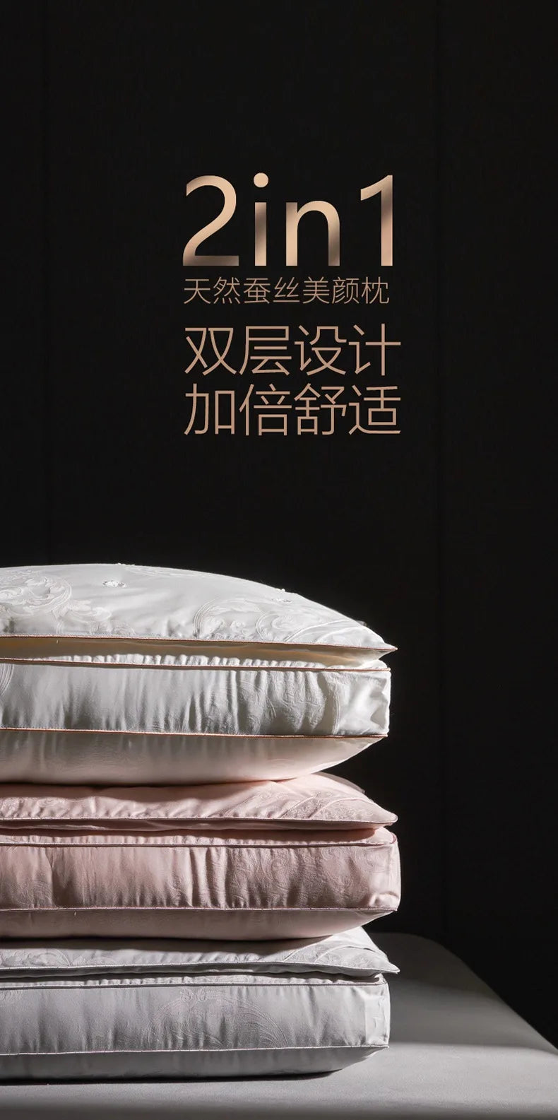 Pure Cotton Satin Jacquard Silk Pillows 48*74cm Mulberry silk Filling Anti Mite Soft Fluffy Hotel Sleeping Bedding Pillows.