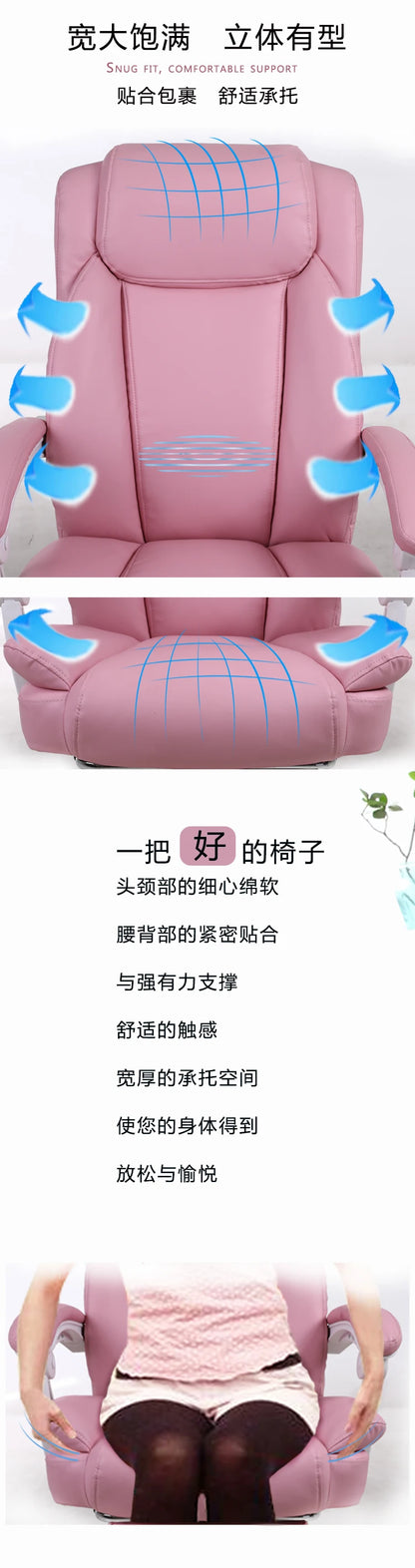 Elektrischer bequemer Bürostuhl, rosa, für Mädchen und Erwachsene, günstiger Liegestuhl, ergonomischer Sessel, Cadeira De Escritorio-Möbel