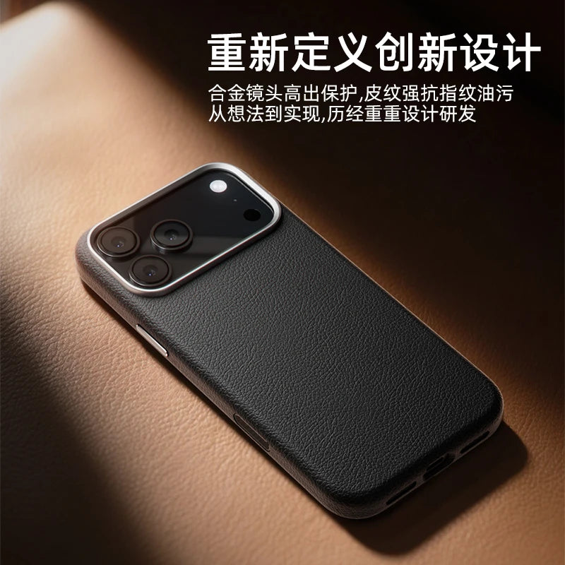 Case For iPhone 17 Pro Max 17 Ari Leather PU Silicone Border Back Cover Luxury and Simple Shockproof Bumper.