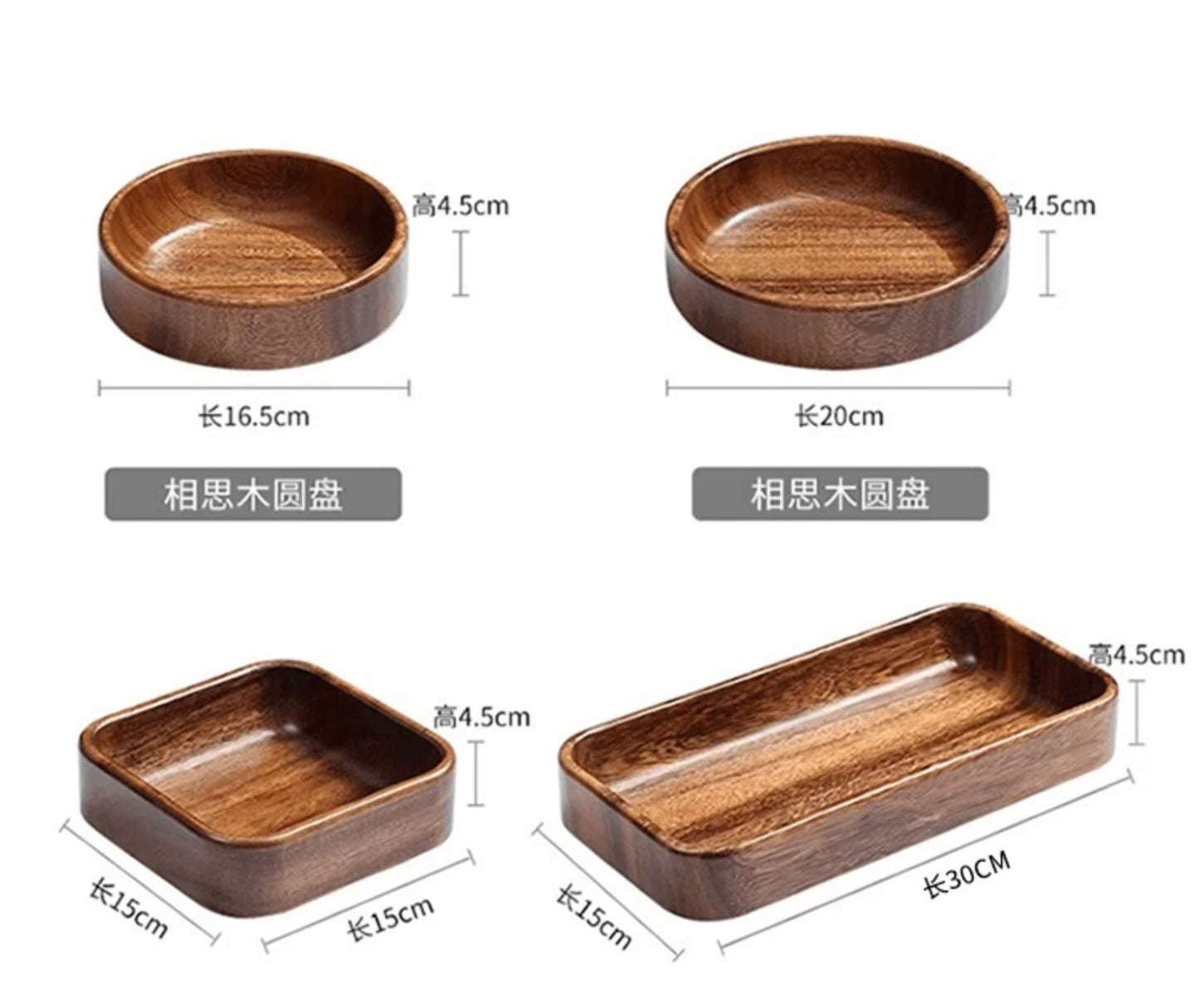 Acacia Wood Dried Fruit Plate High-grade Wooden Fruit Plate Snacks Home Refreshment Tray Nut Box Organizer.