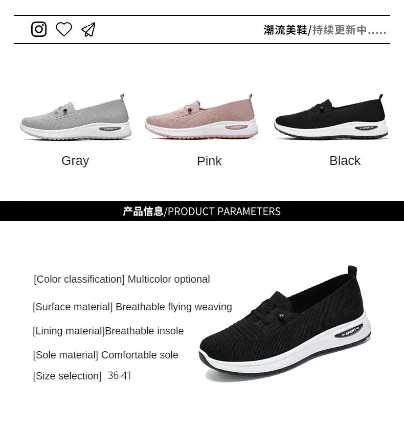 2024 Women's Casual Shoes Fashion Breathable Walking Flat Bottom Sports Shoes Women's Fitness Large Pink Women's Shoes 36-43.