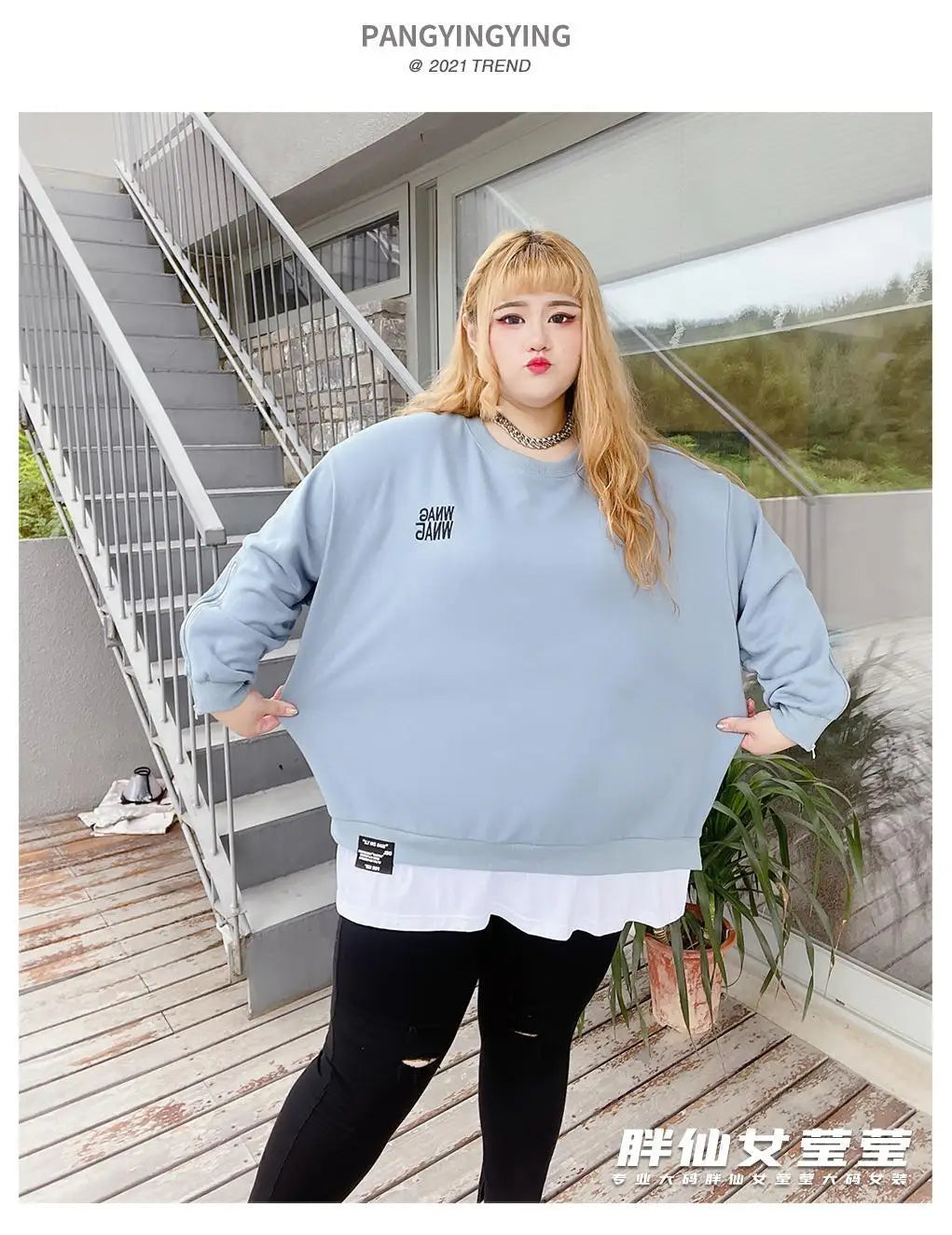 Frühling Herbst Neue Koreanische Mode Zwei Gefälschte Stücke Plus Größe Sweatshirt Frauen Brief Patchwork Casual Dame Tops Übergroße Kleidung.