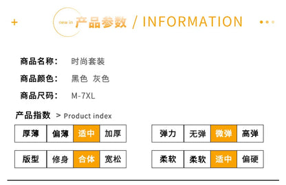 Plus Size 6XL 7XL Men's Sportswear Casual Cotton Tracksuits Men Sets Outwear Jacket+Sweatpant Joggers Running Winter Sports Suit.