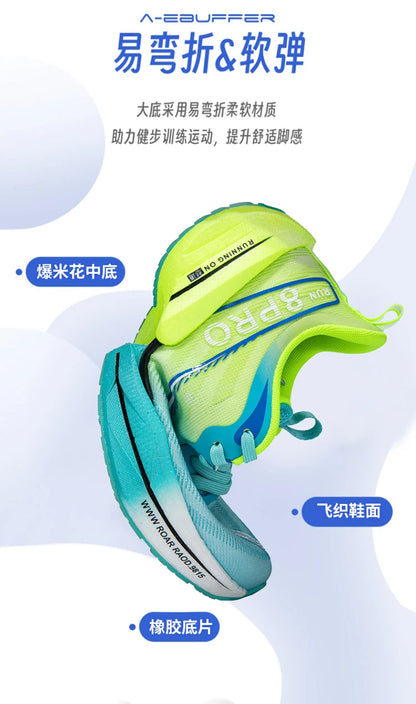 Marathon Air Cushion Herren Sport Laufschuhe Atmungsaktive leichte Damen Bequeme sportliche rutschfeste Carbon Plate Sneakers