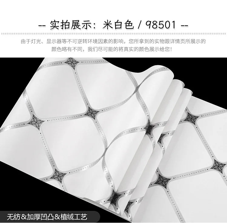 Hirschleder-Samttapete, nordische geometrische Muster, Linien, moderne, minimalistische, vertikale Streifen, Wohnzimmer-TV-Hintergrundtapete