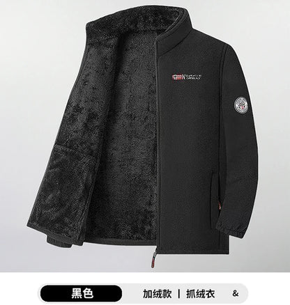 Men's Polar Fleece Jacket Winter Windproof Stand Collar Coat Zip-Up Thermal Fleece Lined Coats Casual Warm Outwear Men Clothing.