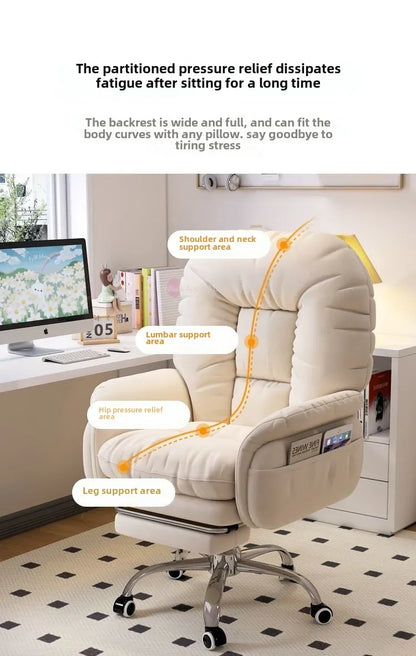 Heimcomputerstuhl, bequem, sitzend, Arbeitszimmer, Büro, Schlafsaal, Schlafzimmer, faules drehbares Sofa