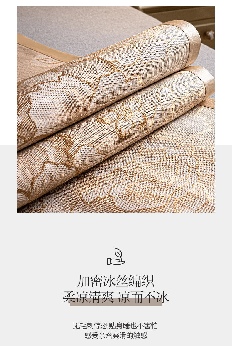 Natural Ice Rattan Mat 90/120/150/180/200cm Cool Summet Mat Mattress Plant Fiber Mat Househould Straw Mats Furniture Protector.