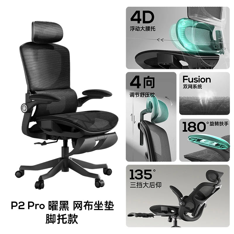 Moderner ergonomischer Computerstuhl von hoher Qualität 
 Ästhetik hochwertiger Stuhl Comfort Sedentary Learning 
 Silla Gamer-Möbel