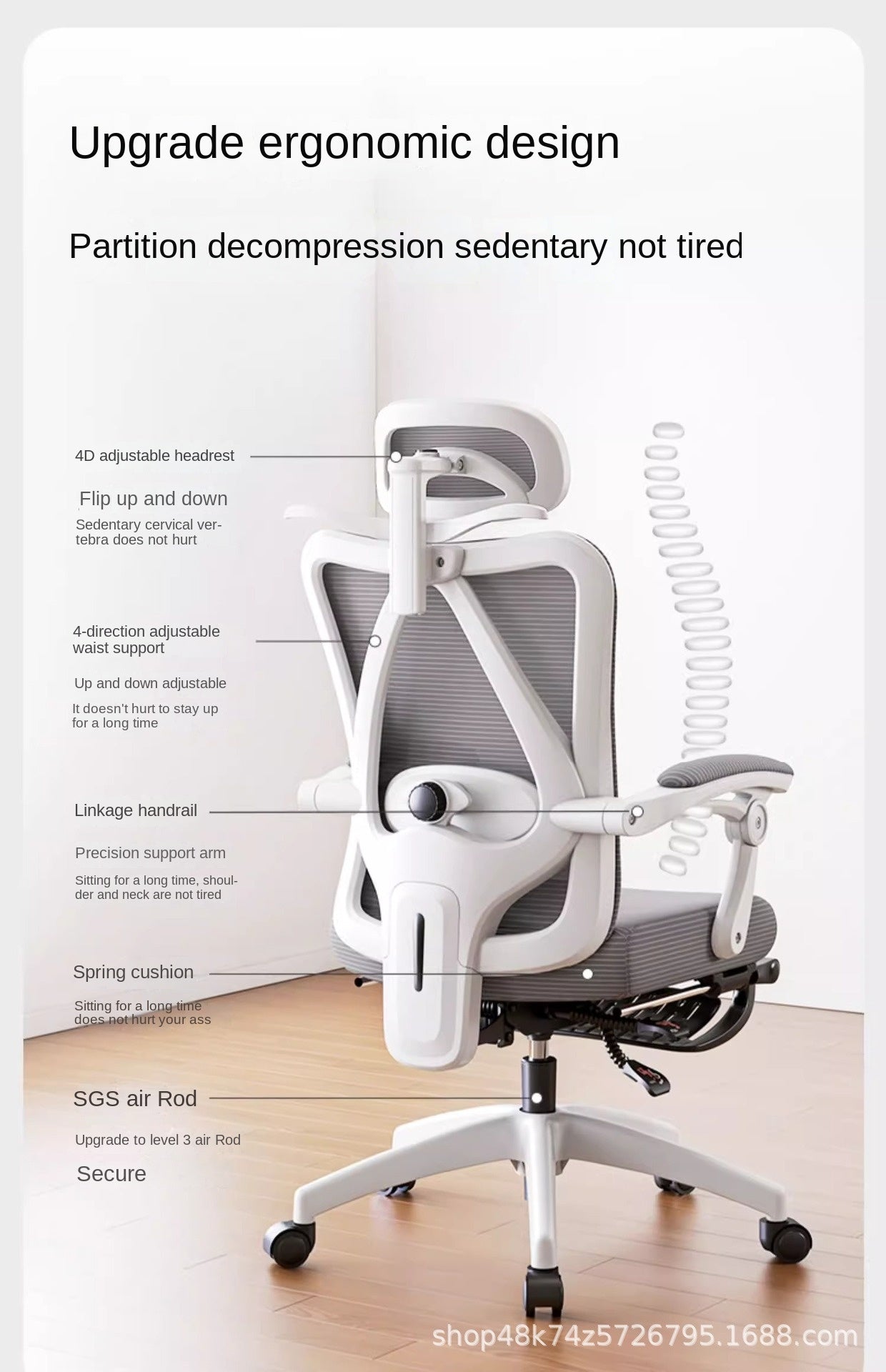 UVR Mesh Bürostuhl Haushalt Sessel verstellbarer Drehs itz ergonomische Rückenlehne Stuhl Mädchen Schlafzimmer Computer Gaming Stuhl