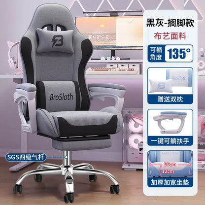 Bezaubernder Stuhl für Studenten, bequemes langes Sitzen, verstellbarer Home-Office-Gaming-Sitz