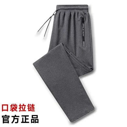 Autumn Winter Men's Loose-fit Casual Straight-leg Pants Fleece-lined Thickened Bunded Feet Sweatpants Trendy Male Style