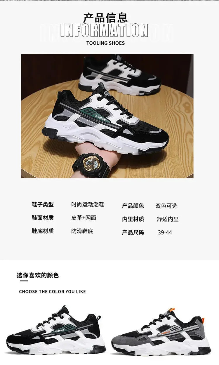 Men's Breathable Mesh Running Sneakers  Running Shoes Outdoor Anti-skid Sports Running Shoes Men Fashion Sports Shoes 2024.