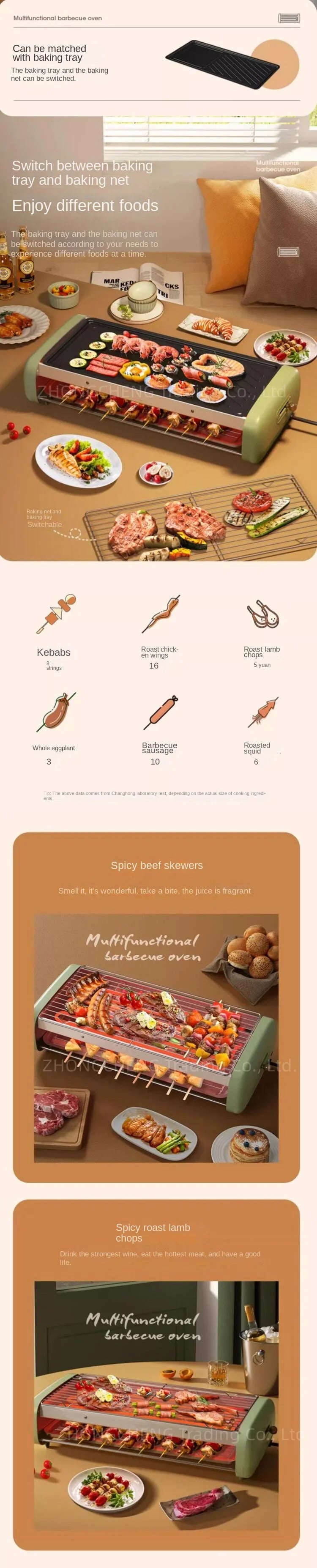 New Electric Oven Household Indoor Grill Grill Skewer Machine Smokeless Barbecue Pot Electric Grill Pan Barbecue Pot.