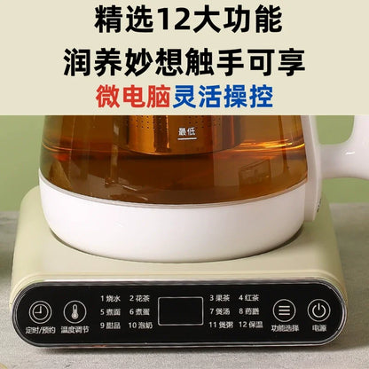 110V/220V Electric Kettle Multifunctional Home Office Small Split Design for USA Japan Canada EB.