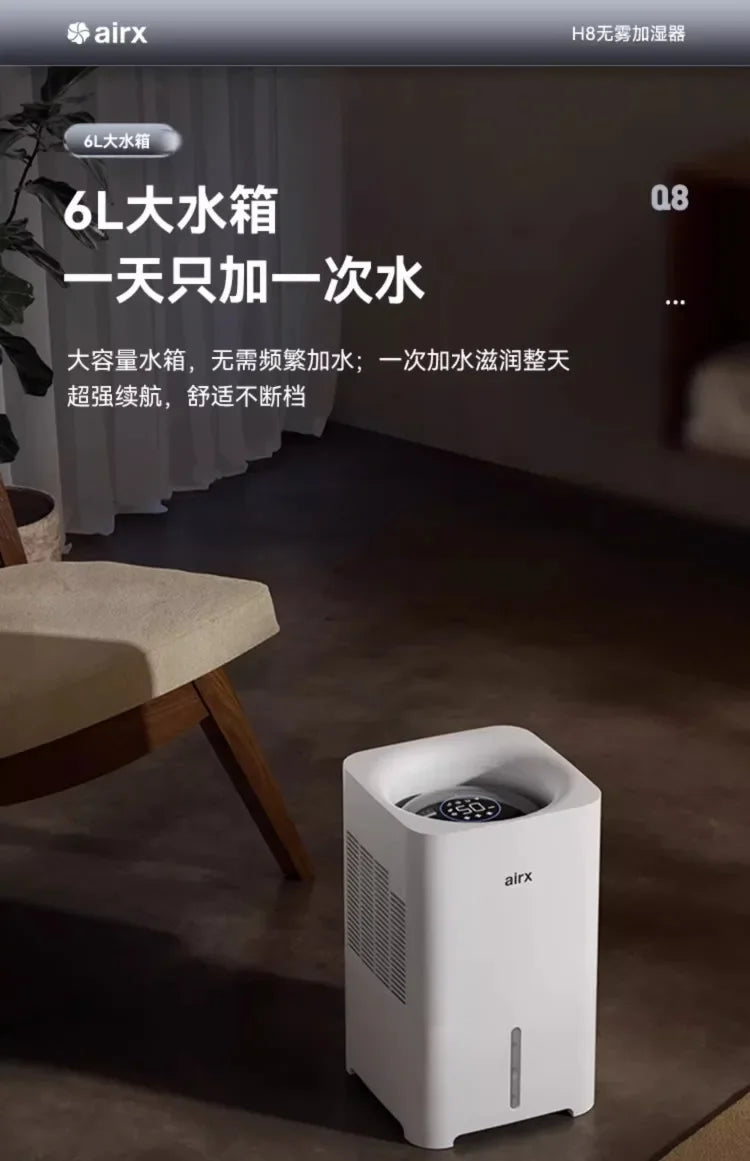 220V airx Humidifier No Mist Quiet Bedroom Cool Mist Evaporative for Baby Nursery Home Office Winter H8 BE
