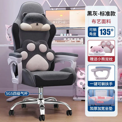 Bezaubernder Stuhl für Studenten, bequemes langes Sitzen, verstellbarer Home-Office-Gaming-Sitz