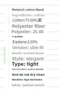 High Waist Elastic Denim Pants Slim Fit Women's Ankle Length Jeans Decorative Button Casual Fashionable Trousers