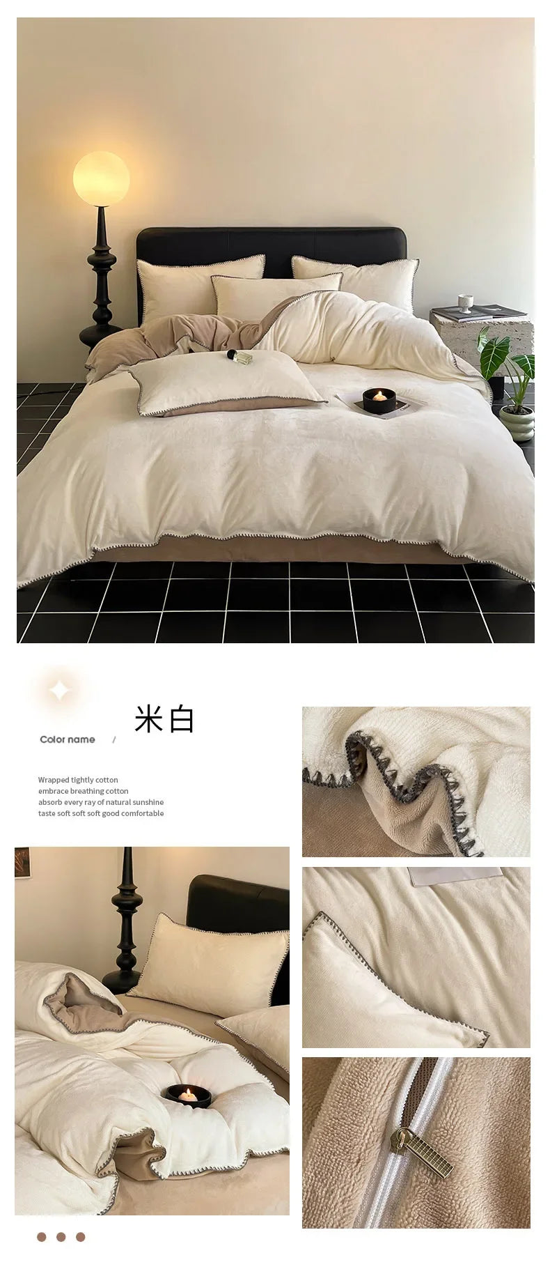 2024 new matte thin strip shell edge winter bed four-piece set milk fleece coral fleece thickened warm bed sheet quilt cover