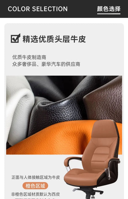 Luxury Comfy Office Chair Leather Executive Durable Conference Office Chair Computer Modern Chaise De Bureaux Office Furniture