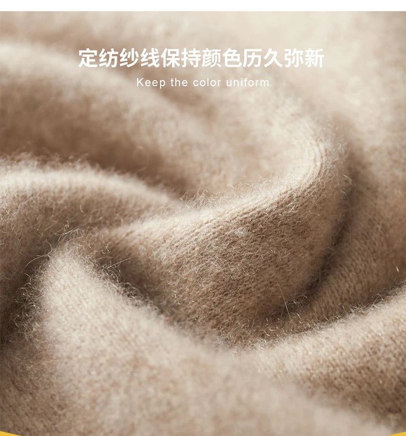 Autumn Winter New Thickened 100% Pure Cashmere Pants for Men High Waist Knitted Jogger Pants Solid Color Versatile Harem Pants.