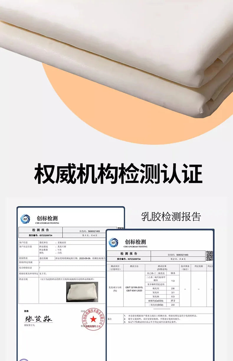 Naturlatex-Matratze, Zuhause, Schlafzimmer, Tatami, Memory, Wattepad, gepolstert, Vermietung, einzelner Studentenwohnheim, verdickt