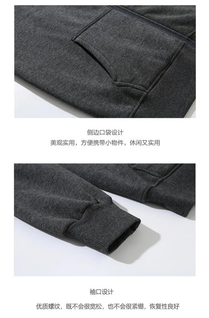 8XL Plus Größe Damen Herbst Winter Fleece Kapuzen Strickjacke Sweatshirts Büste 140cm 4XL 6XL 7XL 8XL Casual Lose Zipper Hoodie.