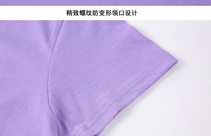 100% Cotton T-shirt Men Women Solid Color O Neck Short-sleeved Tops Summer Korean Loose Half-sleeve T Shirt Unisex M-4XL.