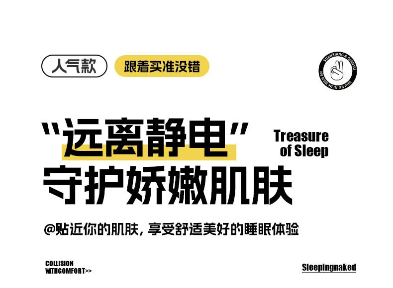 Flannel Fleece Bed Sheet for Winter Warm Sabanas Cama Matrimonial Coral Fleece Fluffy Fitted Sheets For Double Beds Sheets 3 Pc.