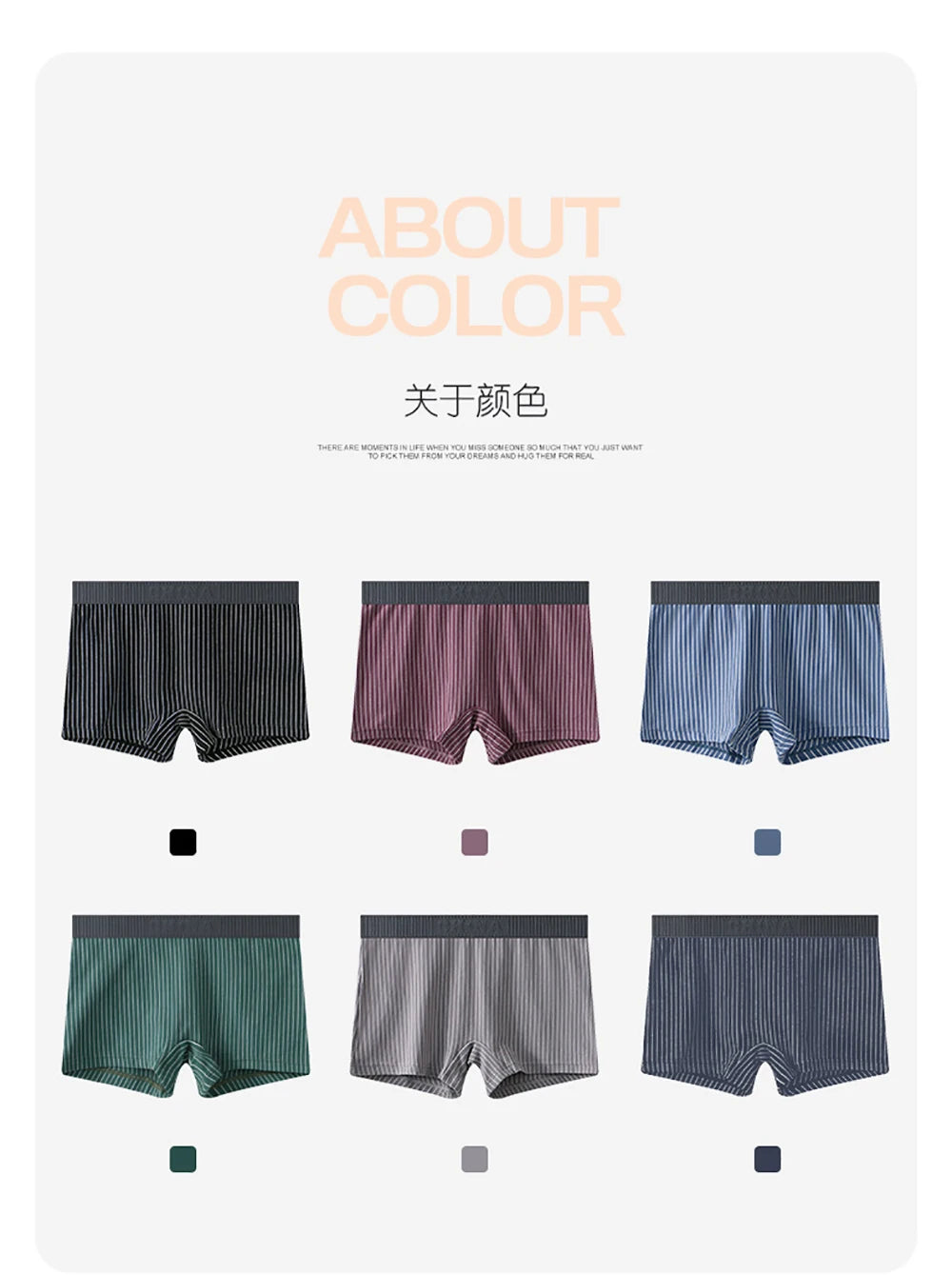 3PCS/Pack 100% Cotton Soft Panties Woman Trendy Striped Female Underwear Summer Breathable High Elastic Mid-rise Waist Boyshort.