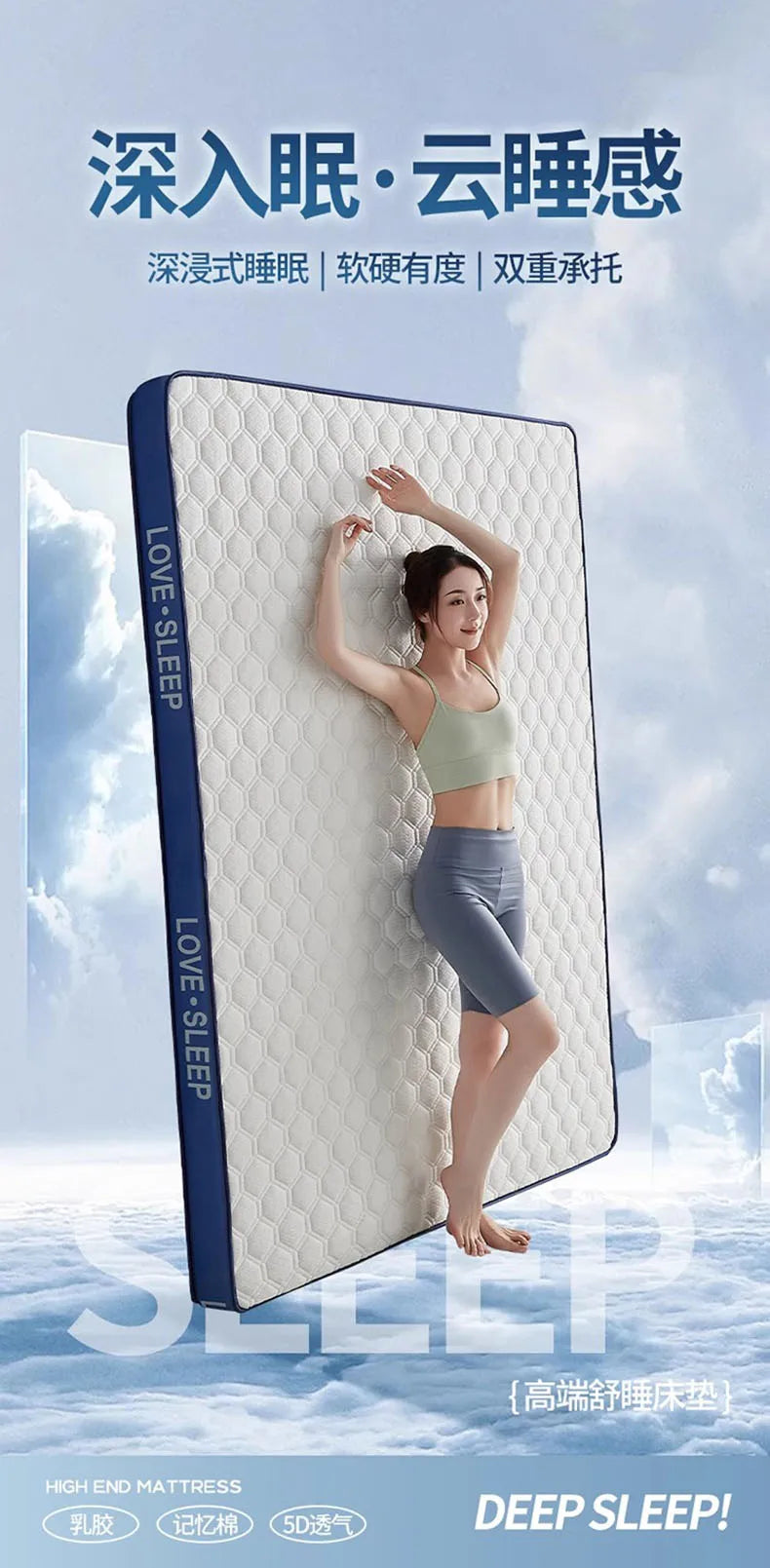 Latex matratze nach Hause gepolstert Studenten wohnheim Tatami verdickt Einzel-und Doppel benutzer definierte Memory Baumwolle Bett matte