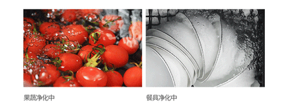 ASRAS 11550 NJH Large Size Smart Purifying Kitchen Sink Handmade Step Sink Smart Purifying Kitchen Island Sinks