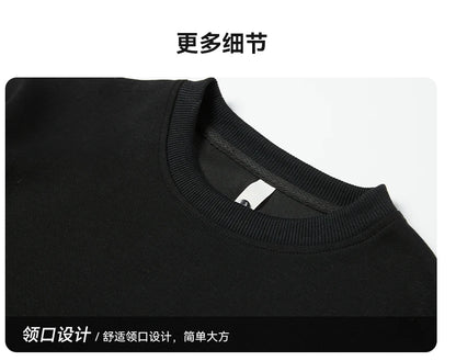 Plus Größe Frauen Sweatshirt 50-150 kg 7XL 8XL 9XL Langarm Pullover T-shirt Plus Größe Frauen Kleidung Sudaderas mujer feminino.